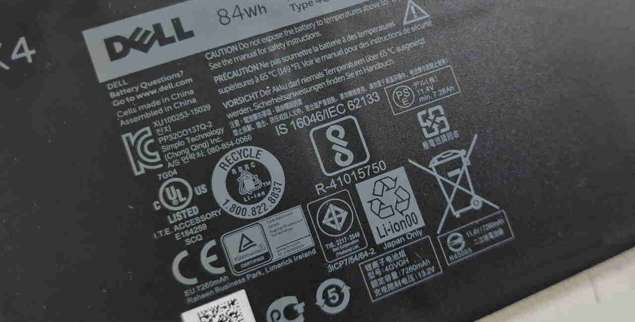 problemy z ładowaniem baterii